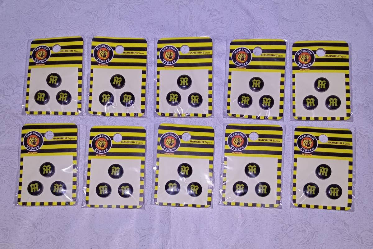 阪神タイガース 応援グッズ YAMAHA YTR2310 YAMAHA トランペット YTR